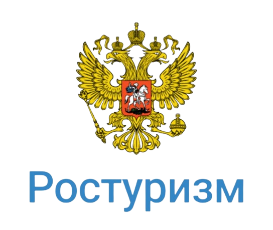 Ростуризм