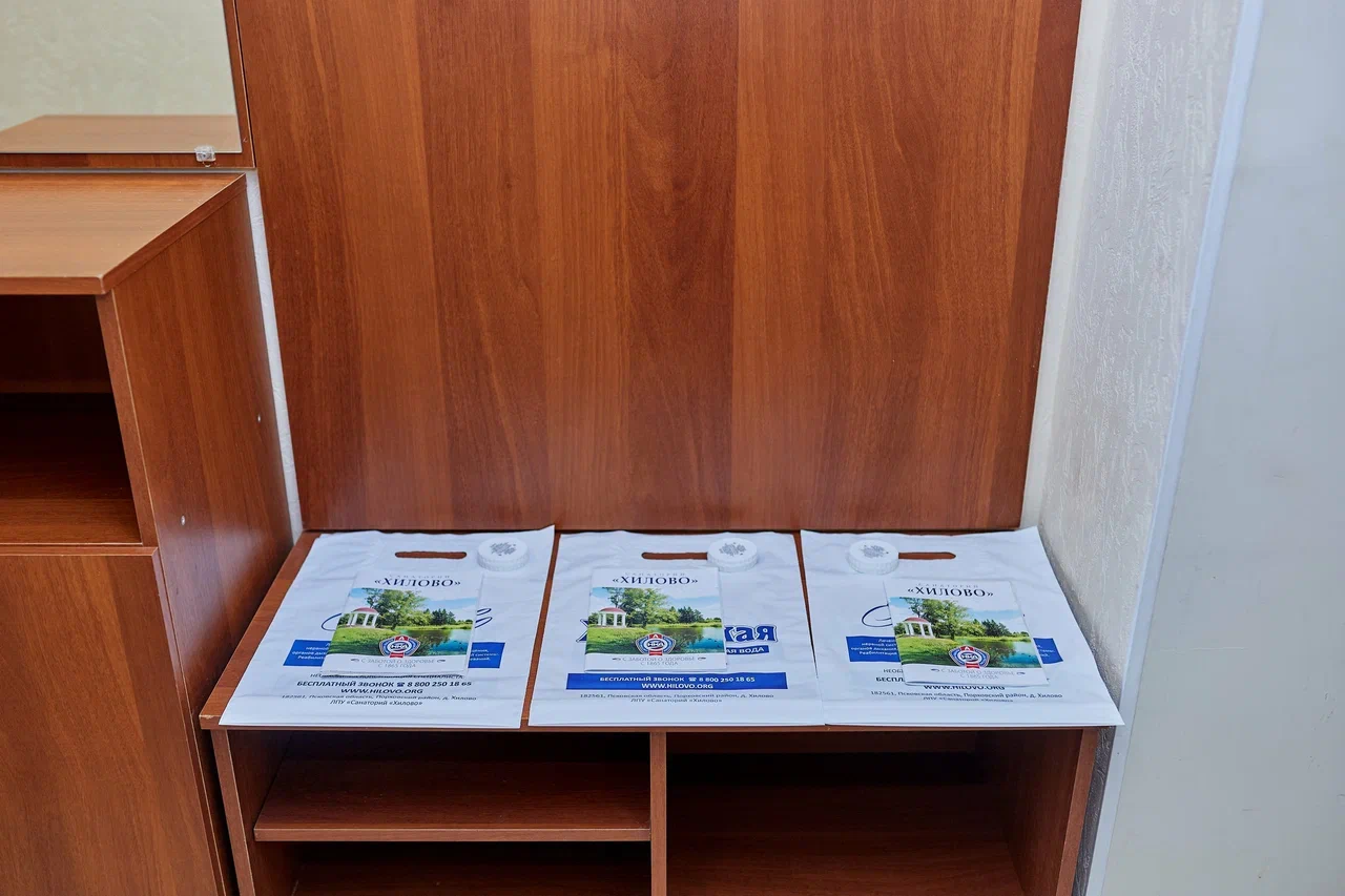 Малый семейный