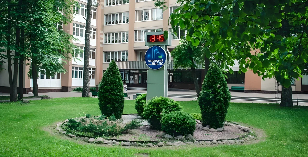 Галерея