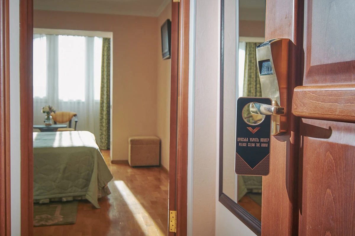 Однокомнатный