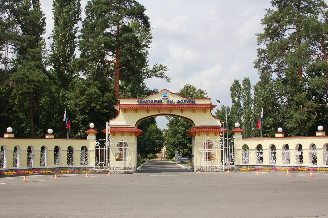 Галерея