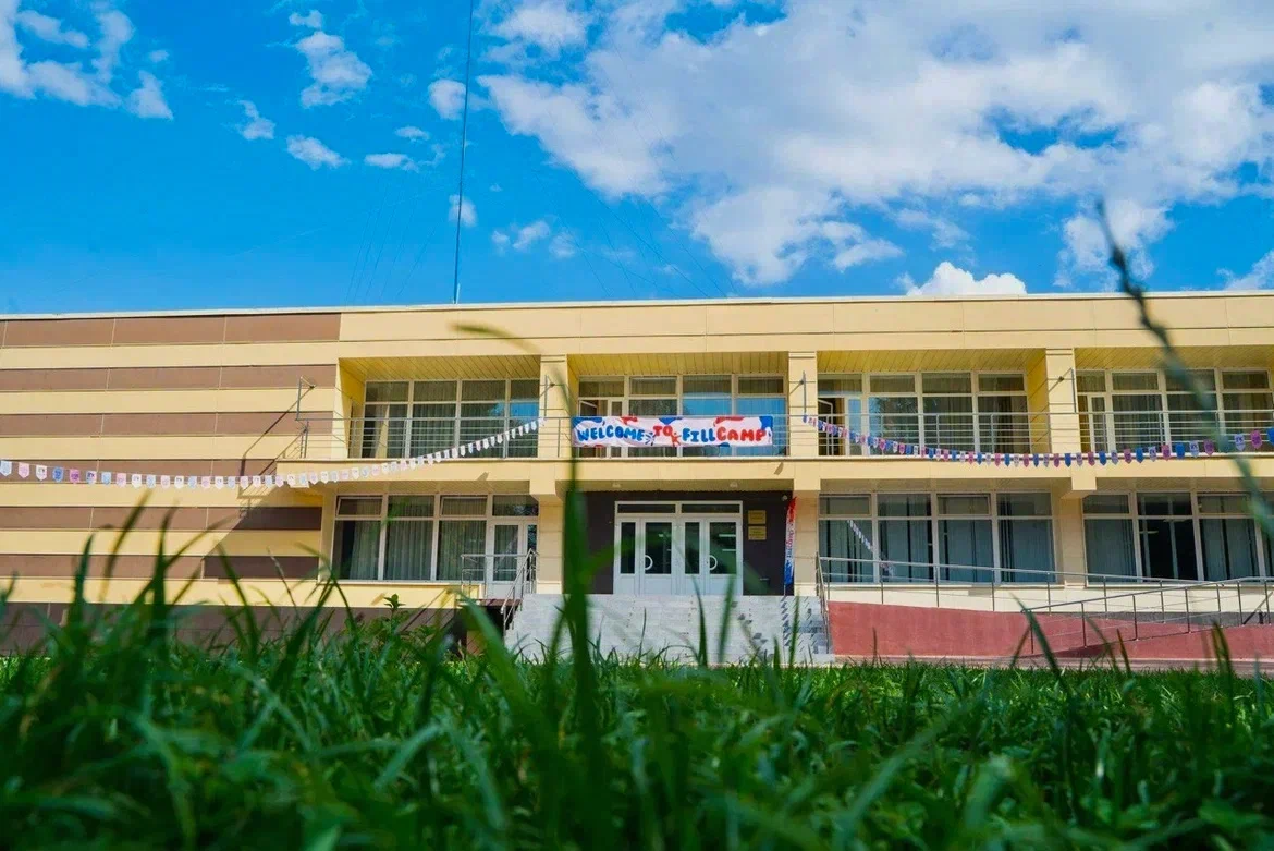 Детский лагерь Fillcamp — фото 1